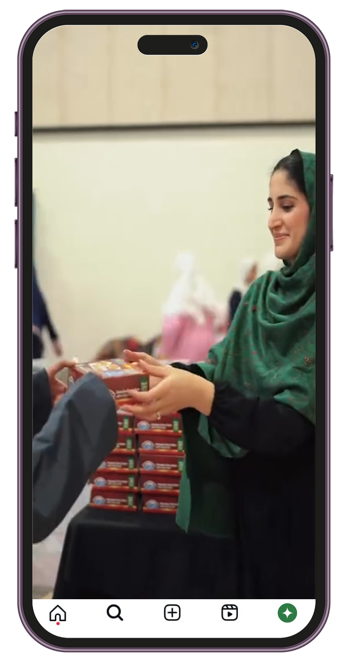 SSG influencers Ad